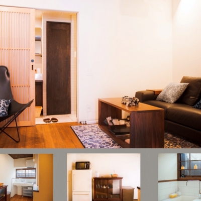 民宿 千家 シリーズ