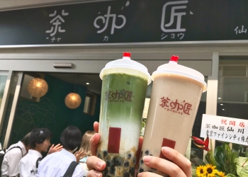 茶咖匠（チャカショウ）のアラサー女子おすすめメニューベスト3！あなたはどれが好き？