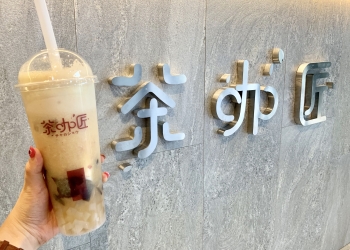 渋谷に最強人気タピが仲間入り♡「茶咖匠」で新作『白桃果実茶＆ナタデココ』飲んできた！