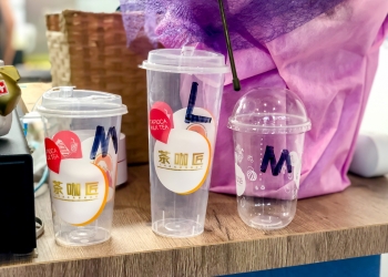 【神保町】話題のタピオカ店「茶咖匠 」が登場！連日大盛況の店舗を現地ルポ