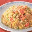 エビ炒飯