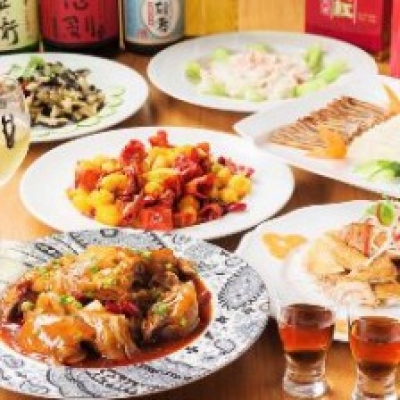 【土日・祝日限定☆】《全150種》2H食べ放題＋飲み放題プラン