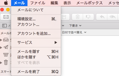 ユーザが追加した画像