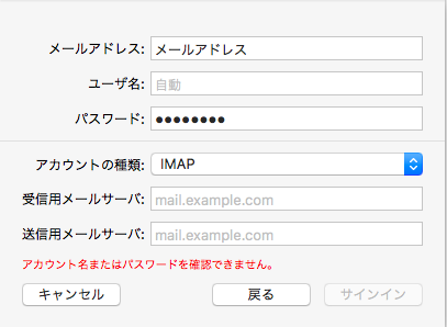 ユーザが追加した画像