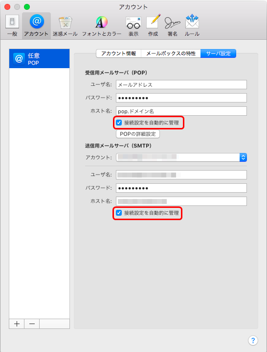 ユーザが追加した画像