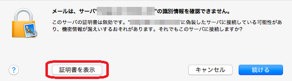 ユーザが追加した画像
