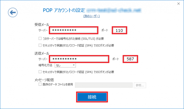 ユーザが追加した画像