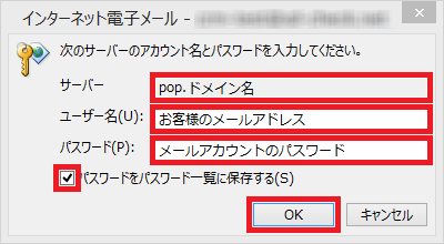 ユーザが追加した画像